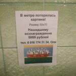 Художник Борис Куперштейн и его выставка "Цветущий сад"