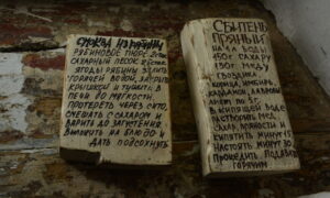 Музей русского десерта в Звенигороде
