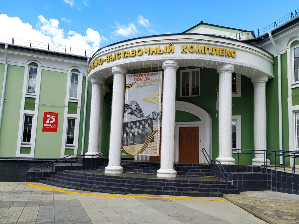 Краеведческий музей и галерея в Дмитрове