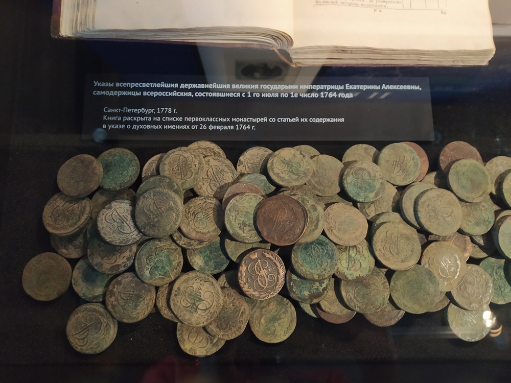 Звенигородский манеж, историческая экспозиция Звенигородский манеж, историческая экспозиция